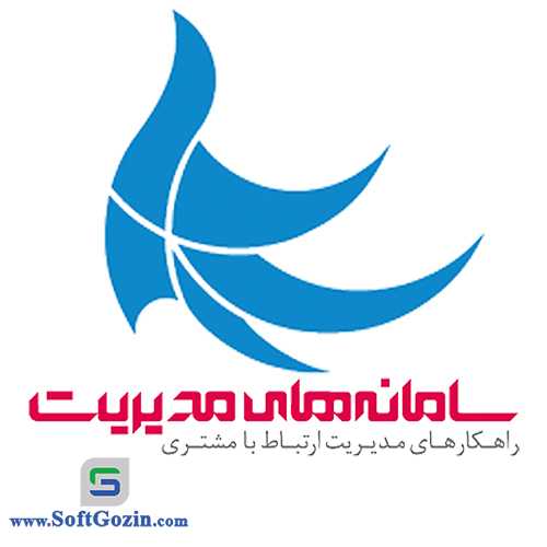 سیستم فارسی ساز و تقویم شمسی مایکروسافت داینامیک 365