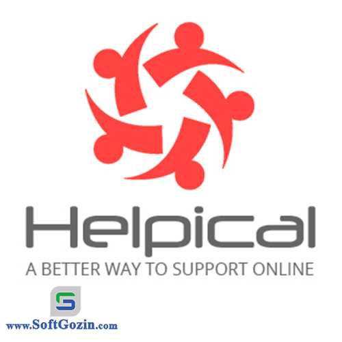 نرم افزار تیکتینگ ، میز خدمت و پشتیبانی آنلاین هلپیکال (Helpical Ticketing System)