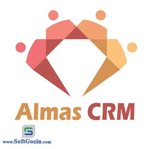 نرم افزار مدیریت ارتباط با مشتریان الماس ( CRM )